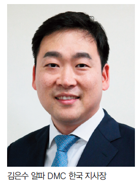 뉴스 사진